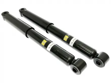 Амортизатор STARLINE TL ST092.2