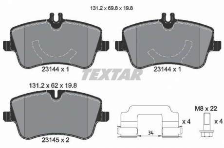 Колодки гальмівні TEXTAR 2314482