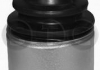 Пыльник привода внутр. со стаканом Trafic / Vivaro F9Q / Master / Movano / Laguna2 T401135