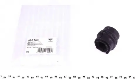 Втулка стабилизатора Berlingo2 / Partner2 / C4 / DS4 / 307/308/3008/5008 23mm HUTCHINSON 590165