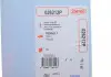 Прокладка крышки клапанов Renault D4F -&gt; 01/03 CORTECO 026212P (фото 2)