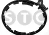 Хомут крышки топливного фильтра PSA DW8 STC T403761 (фото 1)