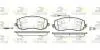 Тормозные колодки. к-кт. ROADHOUSE 2139302