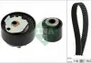 Комплект ГРМ 118z PSA EB0 / EB2 Peugeot/Citroen 1623231680 (фото 1)