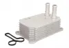 Охолоджувач мастила Thermotec D4G005TT