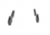 Тормозные колодки дисковые BOSCH 0986424721 (фото 4)
