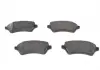 Тормозные колодки дисковые BOSCH 0986424721 (фото 5)