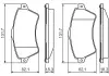 Тормозные колодки дисковые BOSCH 0986424721 (фото 7)