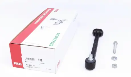 Стабилизатор (стойки) FAG 818 0082 10