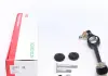 Рычаг подвески FAG 821 0235 10