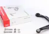 Рычаг подвески FAG 821 0416 10