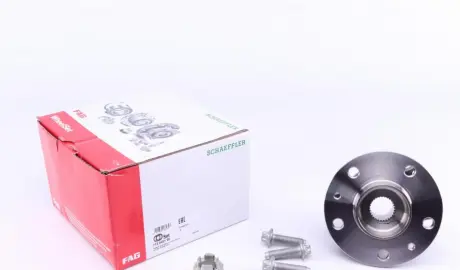 Пиднипник ступицы колеса с элементами монтажа FAG 713 6451 90