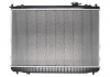 Радиатор охлаждения NISSENS 66776 (фото 2)