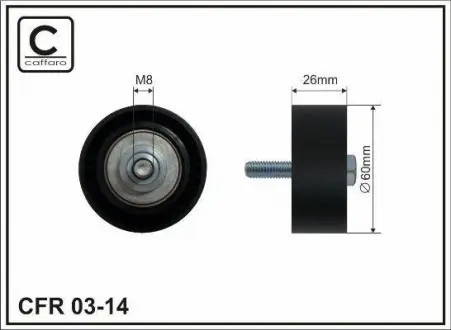 Ролик 60x26x8 CAFFARO 03-14