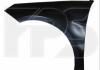Крило FPS 4632 312 (фото 1)