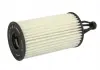 Масляный фильтр MB C-class III (W204) / W221 / S212 / W212 OM642 / M276 / M278 \ &#039;\&#039; 3.0-4.7 \ &#039;\&#039; 11 &gt;&gt; BOSCH F026407199 (фото 4)