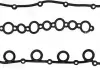 Прокладка клапанной крышки (L) Range Rover / Range Rover Sport TDV8 "3.6" 06 >> 71-13229-00