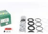 Ремкомплект тормозного суппорта с поршнем TOYOTA Land Cruiser 150 -F 248804