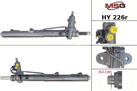 Рульова рейка з ГУР відновлена ​​HYUNDAI SANTA FE 2010-2012 MSG HY226R