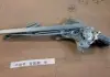 Регулятор стеклоподъемника передний R Geely EX-7 Aftermarket 1018010484 (фото 1)