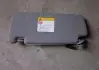 Козирок сонцезахисний R Geely EC-7 / EC-7RV Aftermarket 106800105551433 (фото 1)