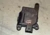 Привод крыльчатки печки Geely EX-7 Aftermarket 1017016546 (фото 1)