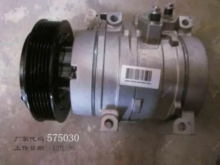 Компрессор кондиционера Geely EC-7 Aftermarket 1067000182