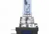Автолампа Cool Blue Intense H15 PGJ23T-1 15 W 55 W светло-голубая OSRAM 64176CBI-HCB (фото 2)