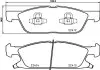 Колодки гальмівні дискові Brembo P24188