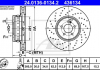 Тормозной диск двухсекционный ATE 24013601342 (фото 5)