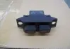 Кнопка Geely EC-7 / EC-7RV Aftermarket 1067001067 (фото 1)