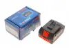 Аккумулятор Li-Ion
18 В; 5,0 Ач BOSCH 1 600 A00 2U5 (фото 1)