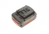 Аккумулятор Li-Ion
18 В; 5,0 Ач BOSCH 1 600 A00 2U5 (фото 2)