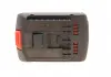 Аккумулятор Li-Ion
18 В; 5,0 Ач BOSCH 1 600 A00 2U5 (фото 4)