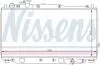 Радиатор KIA CARENS (02-) 1.8 i 16V (+) [OE OK2A1-15-200B] NISSENS 66604 (фото 5)