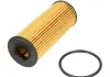 Фильтр масляный CHRYSLER VOYAGER 3.6 11-, JEEP G CHEROKEE 3.6 10- USA (пр-во WIX-FILTERS) 57526