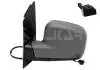 Зеркало лев., Электр., Асферич., Обогрев., Грунт., VW [OE 2K1857508A9B9] 9227154