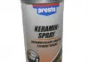 Смазка керамическое термостойкое 400мл PRESTO 217616 (фото 1)