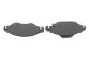 Тормозные колодки дисковые TOYOTA Yaris -03 BOSCH 0986424788 (фото 5)