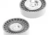 Роликовый модуль натяжителя ремня MAGNETI MAGNETI MARELLI MPQ0640 (фото 1)