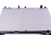 Радиатор системы охлаждения двигателя NRF 53915 (фото 1)