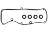 Прокладка клапанной крышки STARLINE GA 2145 (фото 1)