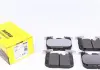 Тормозные колодки дисковые Textar 2502801