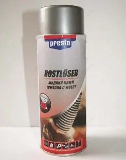 Жидкий ключ (смазка с MOS2) 400мл PRESTO PRESTO 217746 400ML