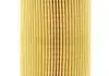 Фильтр масляный MANN-FILTER HU6024Z