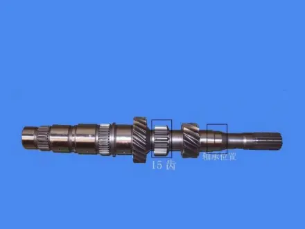 Вал КПП вхідний Geely FC Aftermarket 3170104101-01