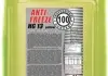 Концентрат антифризу G13 PROFESSIONAL HUNDERT HUNDERT A-F HG13 5L (фото 1)