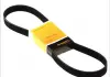 Дорожечный пас CONTITECH 7PK1440