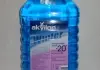 Зимняя жидкость омывателя AKVILON AKVILON AQUILON -20C 4L (фото 1)