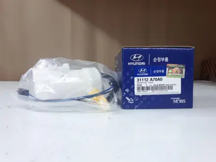 Фільтр паливний Hyundai MOBIS (KIA, Hyundai) 31112A70A0